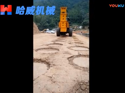 山(shān)東(dōng)菏澤液壓夯實機(jī)施工(gōng)視(shì)頻(pín)