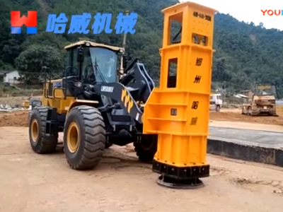 內(nèi)蒙包頭液壓夯實機(jī)施工(gōng)視(shì)頻(pín)