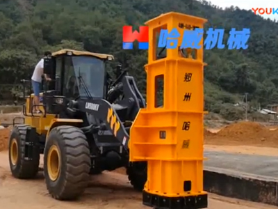 江西(xī)九江液壓夯實機(jī)施工(gōng)視(shì)頻(pín)